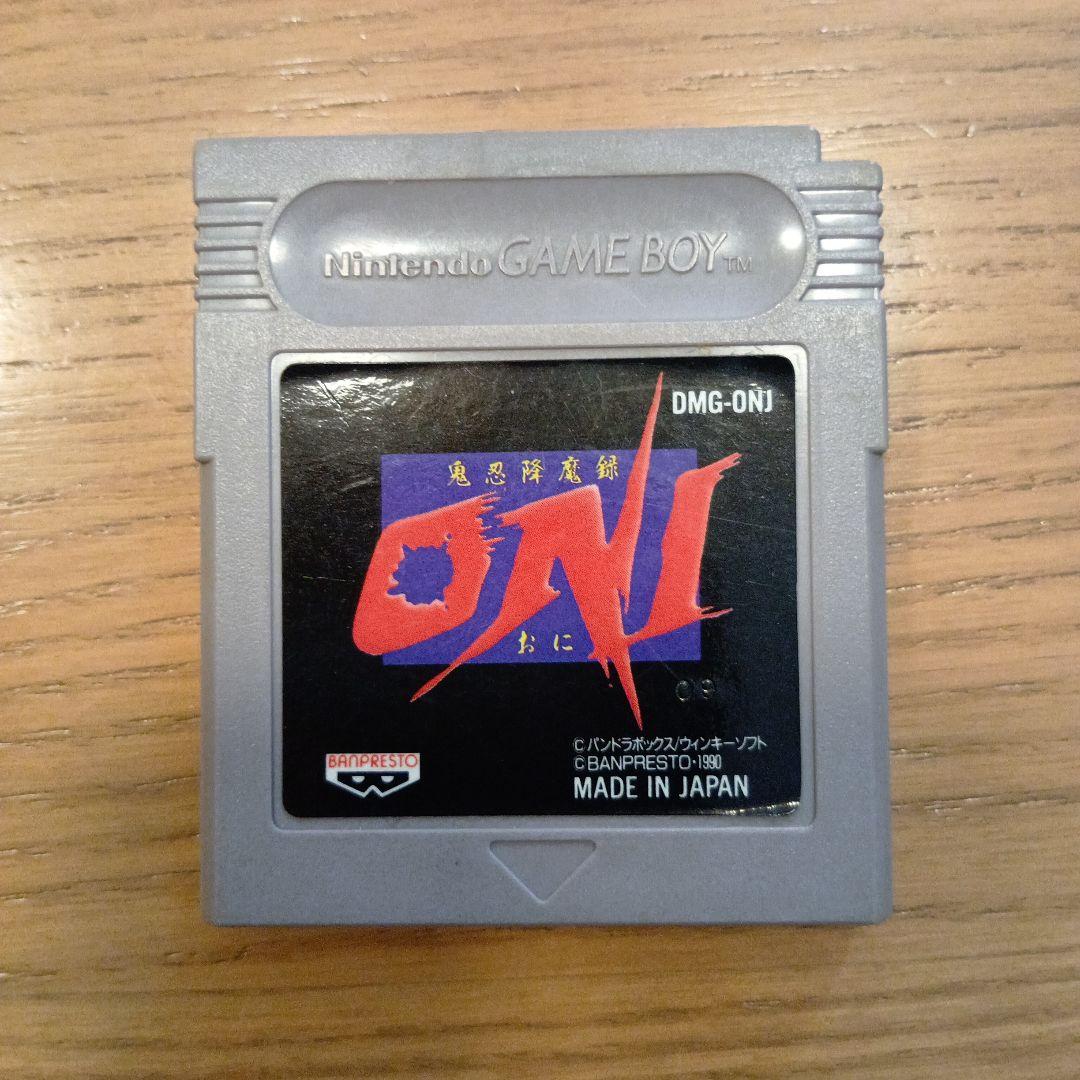 Nintendo Game Boy Software: Oni: Demon Compendium