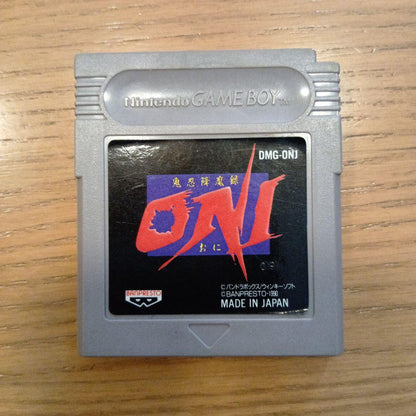 Nintendo Game Boy Software: Oni: Demon Compendium