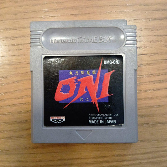 Nintendo Game Boy Software: Oni: Demon Compendium