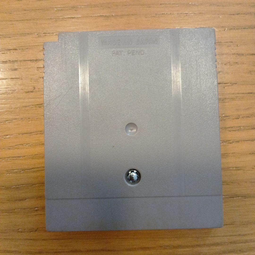 Nintendo Game Boy Software: Oni: Demon Compendium