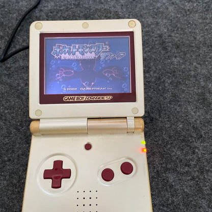Game Boy Advance SP Famicom Color Pokémon FireRed Kin'nyu Densetsu II
