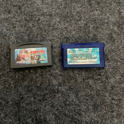 Game Boy Advance SP Famicom Color Pokémon FireRed Kin'nyu Densetsu II
