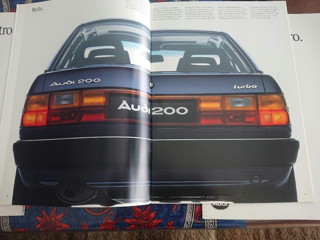 Audi 200 Catalog Three-Volume Set