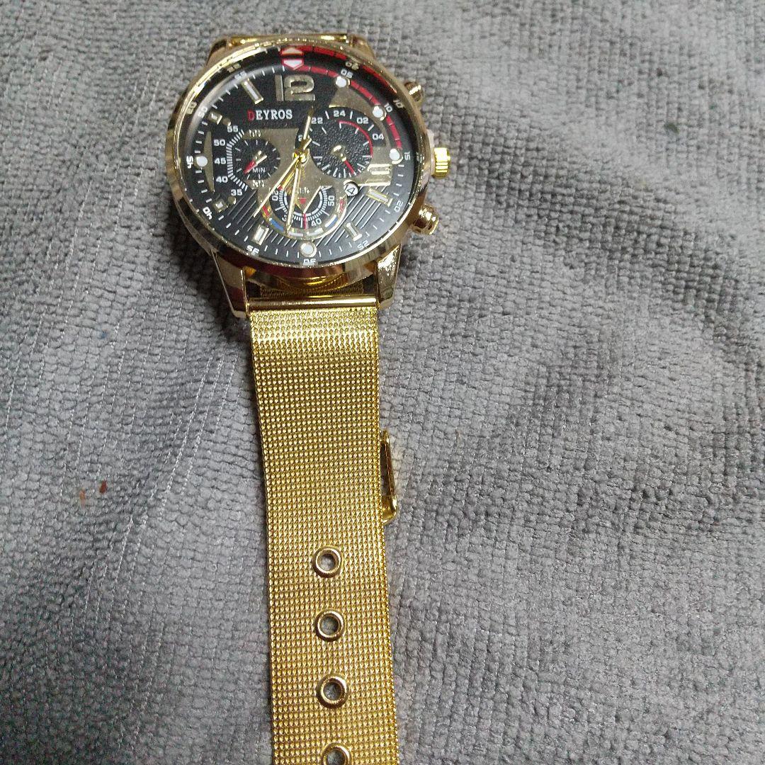 Quartz Watch Gentleman