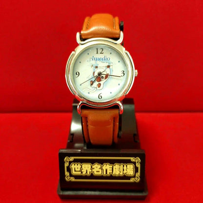 World Masterpiece Theater Amédio Watch