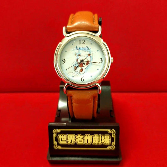 World Masterpiece Theater Amédio Watch