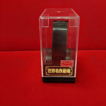 World Masterpiece Theater Amédio Watch