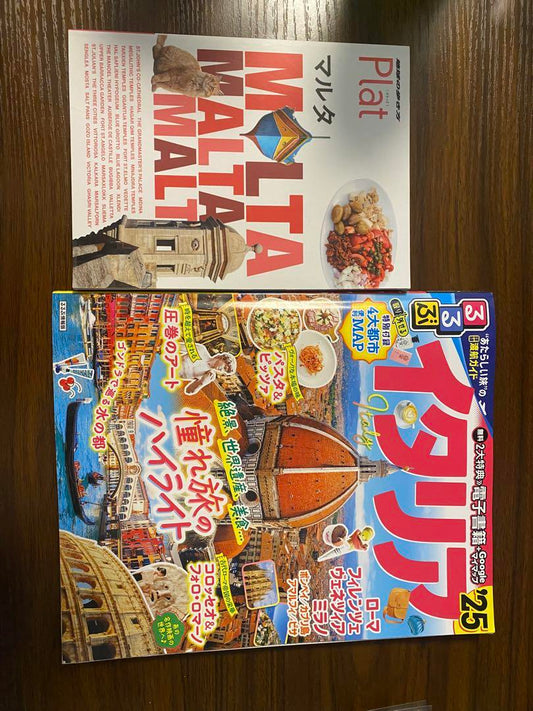 MALTA Italy Travel Book Set