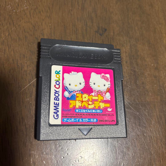Game Boy Color Sweet Special