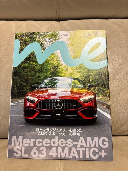 Mercedes-AMG SL 63 4MATIC+ Catalog