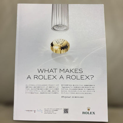 Mercedes-AMG SL 63 4MATIC+ Catalog