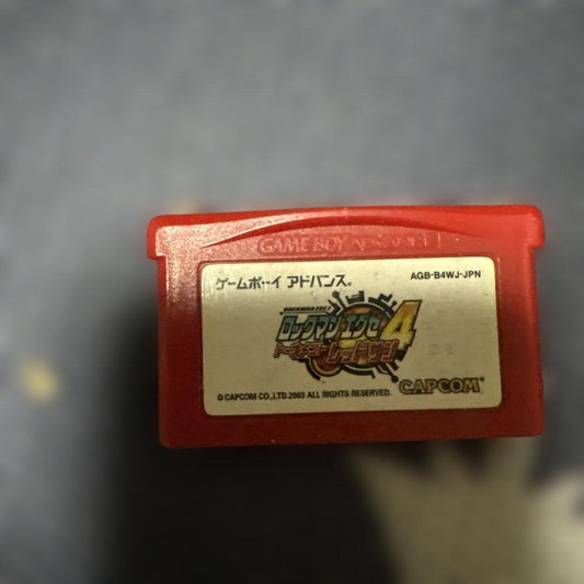Mega Man Battle Network 4 Game Boy Advance