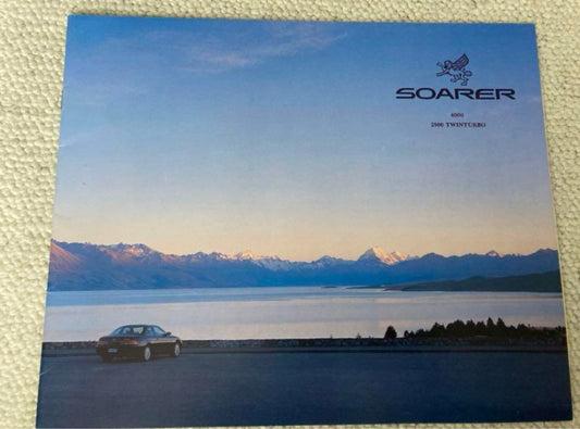 Toyota Soara SOARER Catalog H91.5