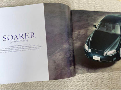 Toyota Soara SOARER Catalog H91.5