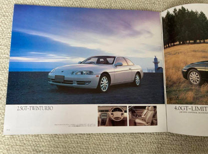 Toyota Soara SOARER Catalog H91.5