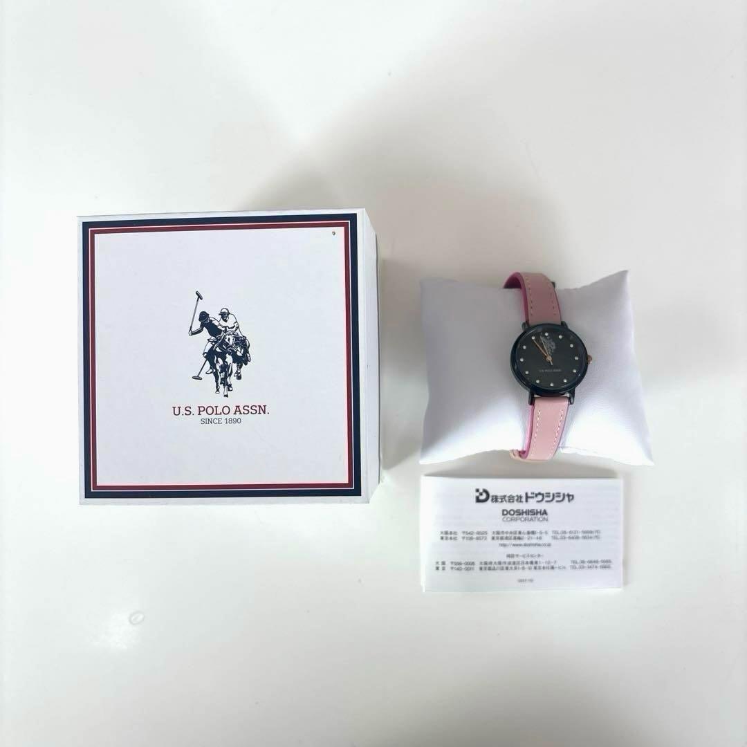 New US Polo Assn. Women's Watch US-2A-PK Pink
