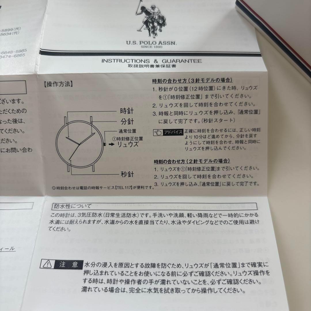 New US Polo Assn. Women's Watch US-2A-PK Pink