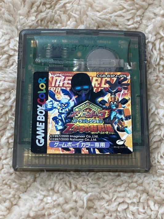 Medarot 3 Parts Collection From Z Super Battlefield Game Boy Color Exclusive