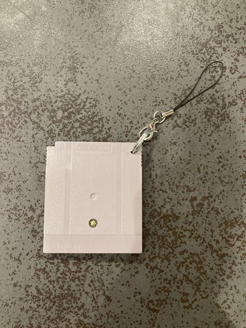 Game Boy Cartridge Pokémon Red Keychain