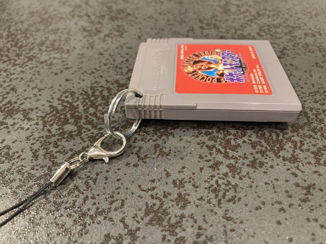 Game Boy Cartridge Pokémon Red Keychain