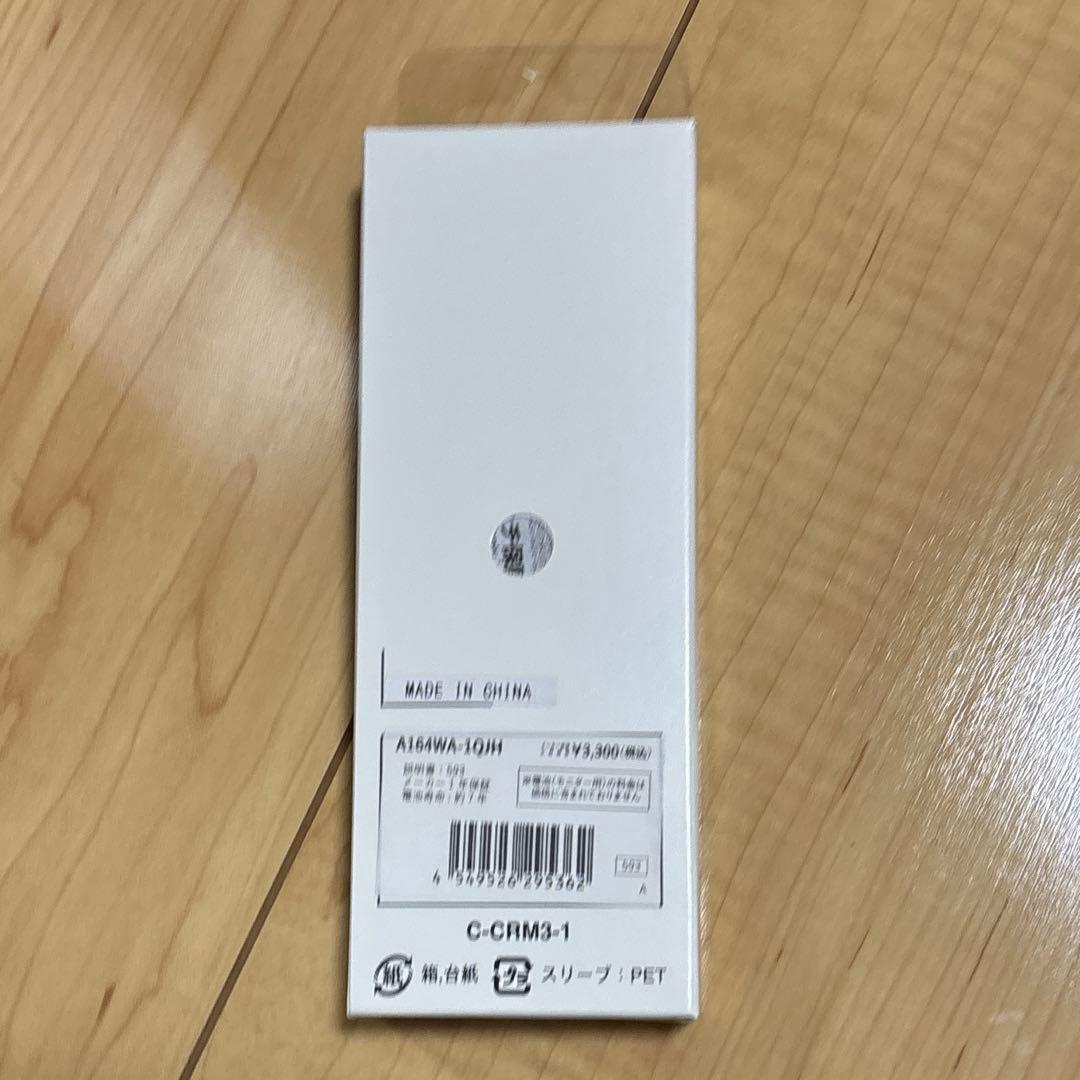 New CASIO Digital Watch A164WA-1QJH