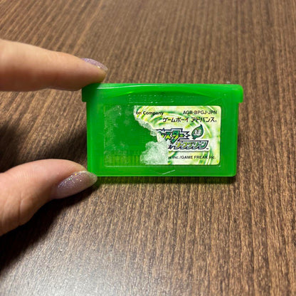 Pokémon Green Game Boy Advance Software