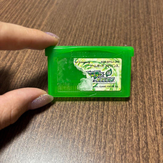 Pokémon Green Game Boy Advance Software