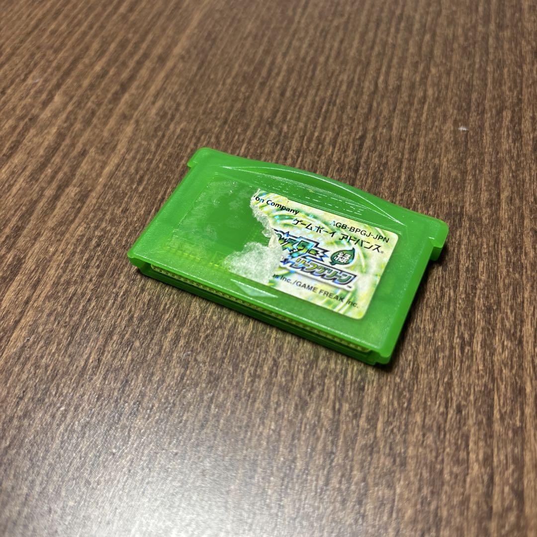 Pokémon Green Game Boy Advance Software