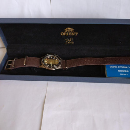 70th Anniversary Jaguar Focus Limited Edition 1000 Pieces Orient Mako