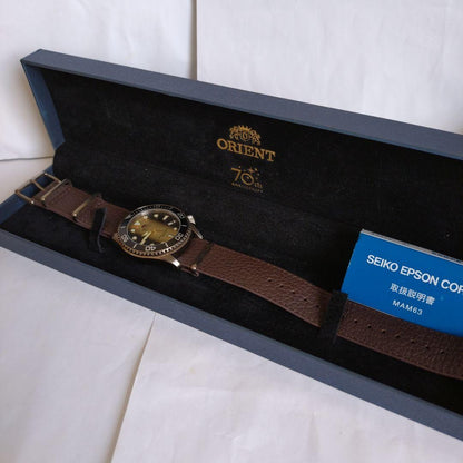 70th Anniversary Jaguar Focus Limited Edition 1000 Pieces Orient Mako