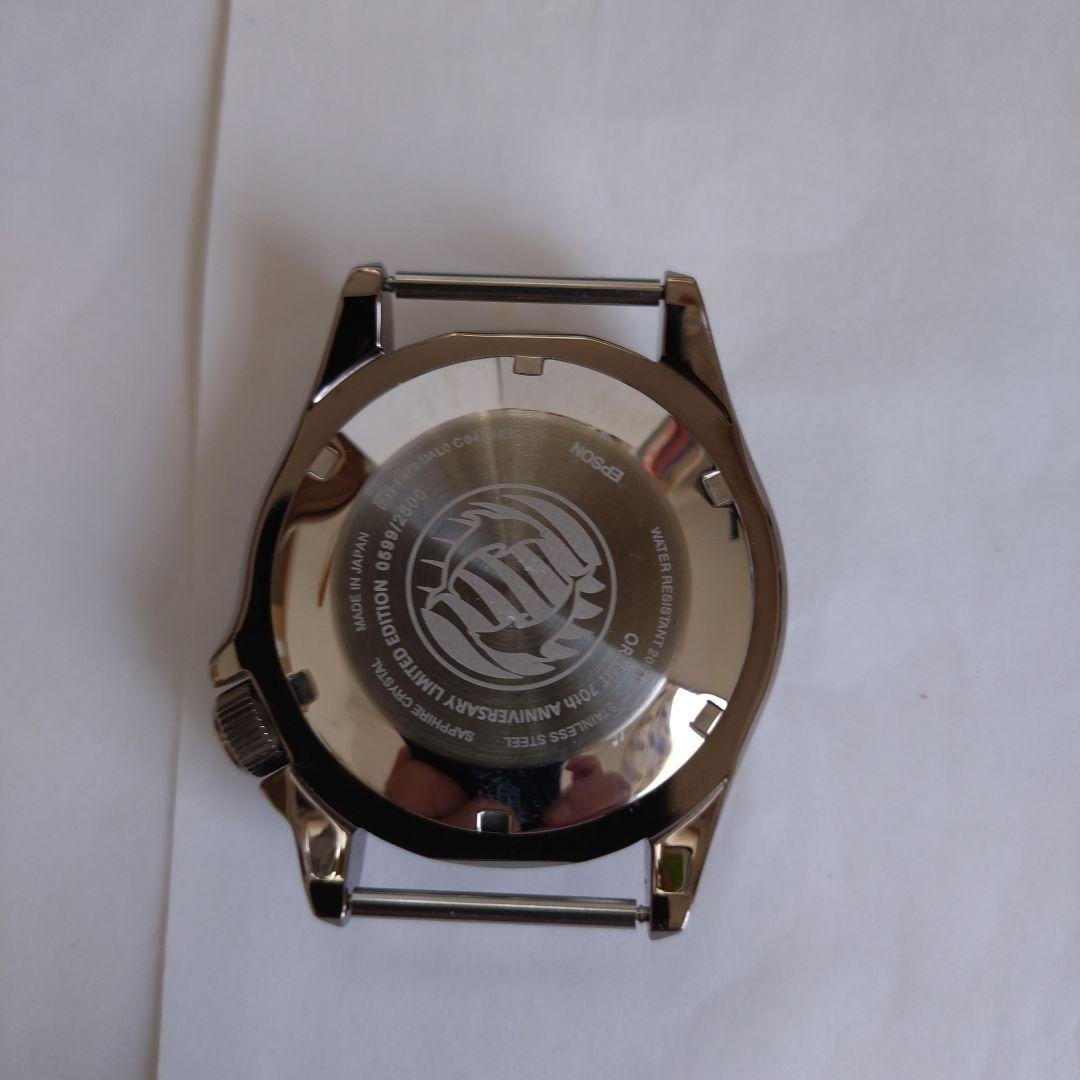 70th Anniversary Jaguar Focus Limited Edition 1000 Pieces Orient Mako