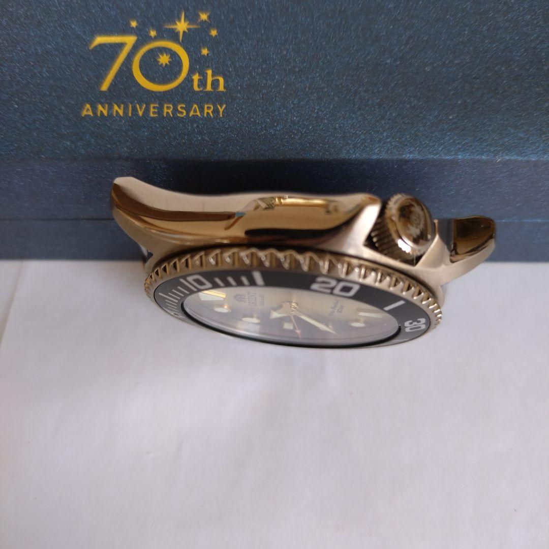 70th Anniversary Jaguar Focus Limited Edition 1000 Pieces Orient Mako