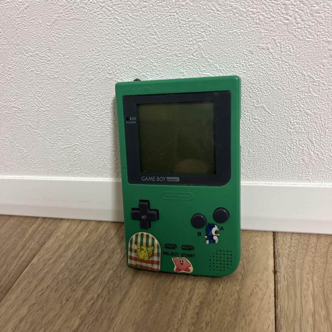 Game Boy Pocket Main Unit
