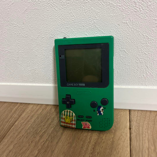 Game Boy Pocket Main Unit
