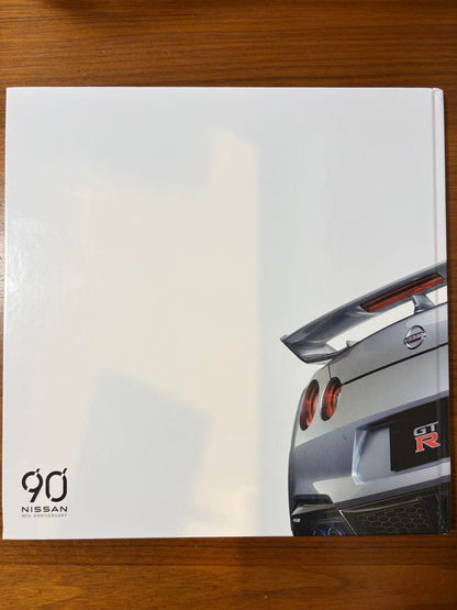 Nissan GT-R 90th Anniversary Catalog