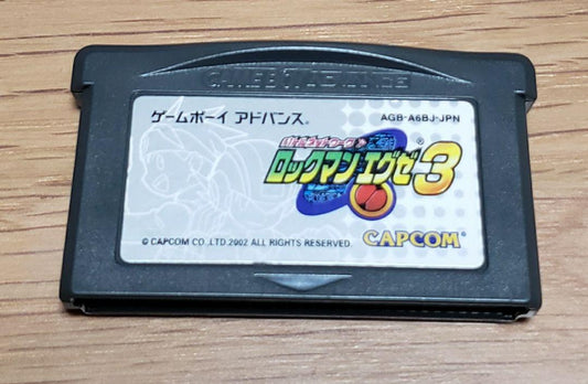 Rockman EXE 3 Game Boy Advance