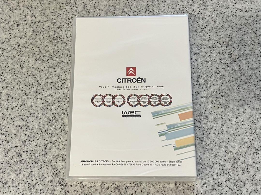 Anonymous Delivery CITROËN Berlingo DVD Catalog Unopened French