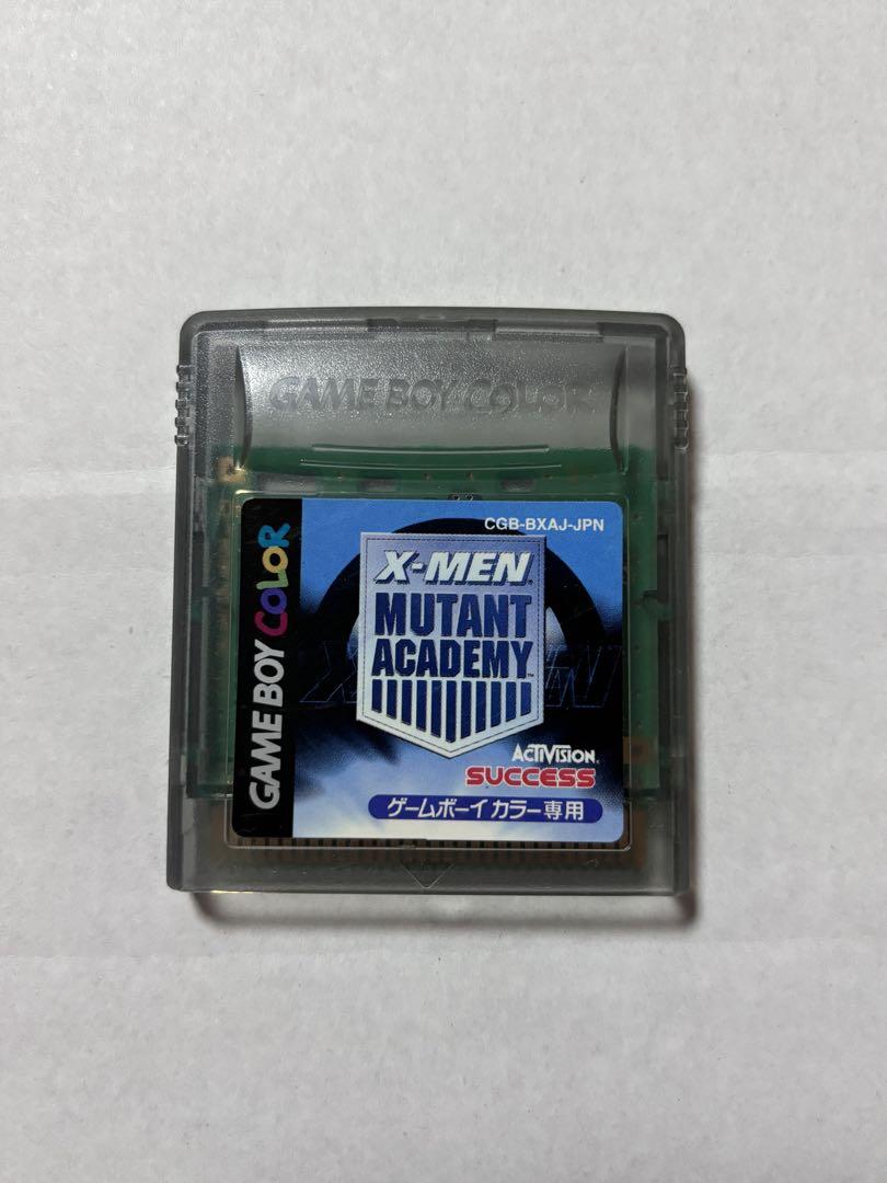 GBC X-Men Mutant Academy