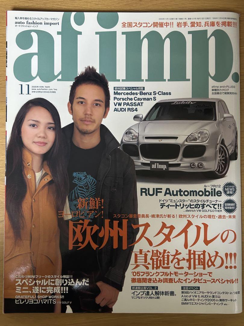 af imp. (Auto Fashion Impression) November 2005