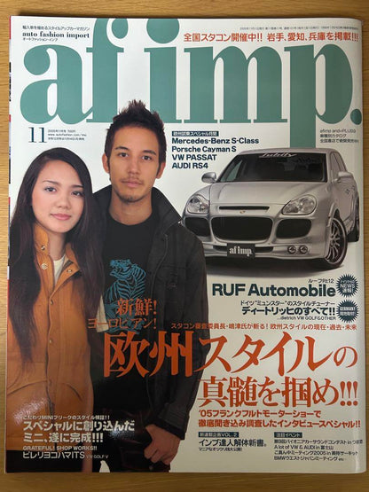 af imp. (Auto Fashion Impression) November 2005