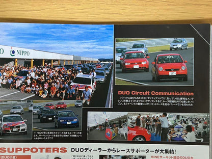 af imp. (Auto Fashion Impression) November 2005