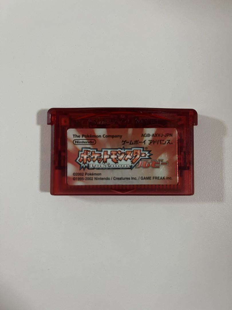 Pokémon Ruby Game Boy Advance