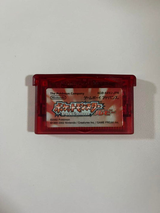 Pokémon Ruby Game Boy Advance