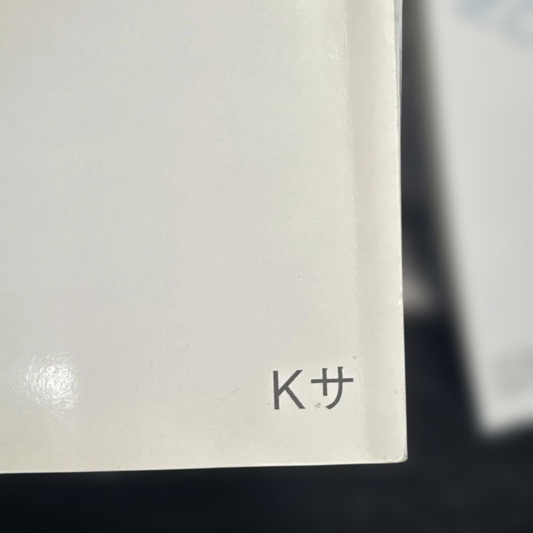 Mazda CX-5 Owner's Manual & Navigation System Owner's Manual 2-Book Set Management 124