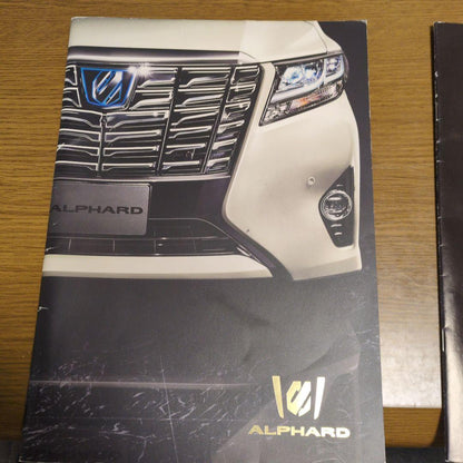 30 Series Alphard Early Period Catalog & Accessory Catalog