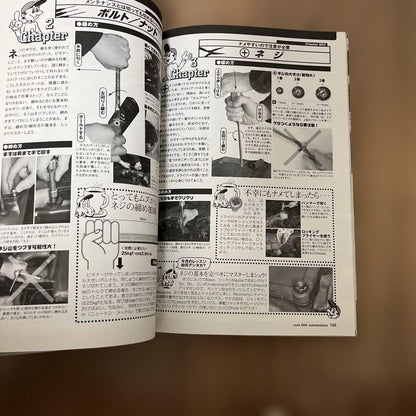 Automotive Mechanic June 2004