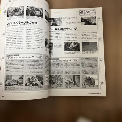 Automotive Mechanic June 2004