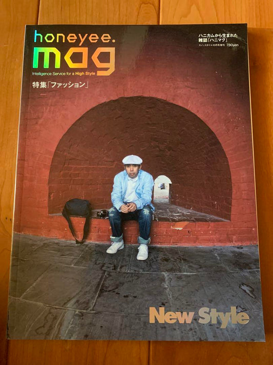 Magazine Honey Mag honeyee.mag October 1, 2008