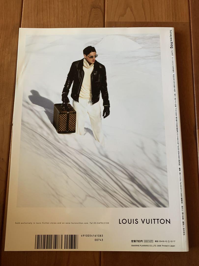 Magazine Honey Mag honeyee.mag October 1, 2008