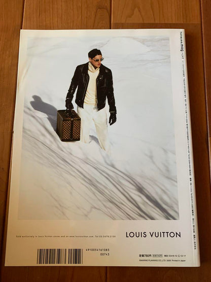 Magazine Honey Mag honeyee.mag October 1, 2008